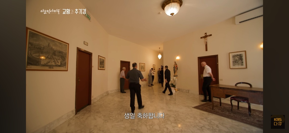유흥식 추기경님이 바티칸에 처음 도입한 문화 | 인스티즈