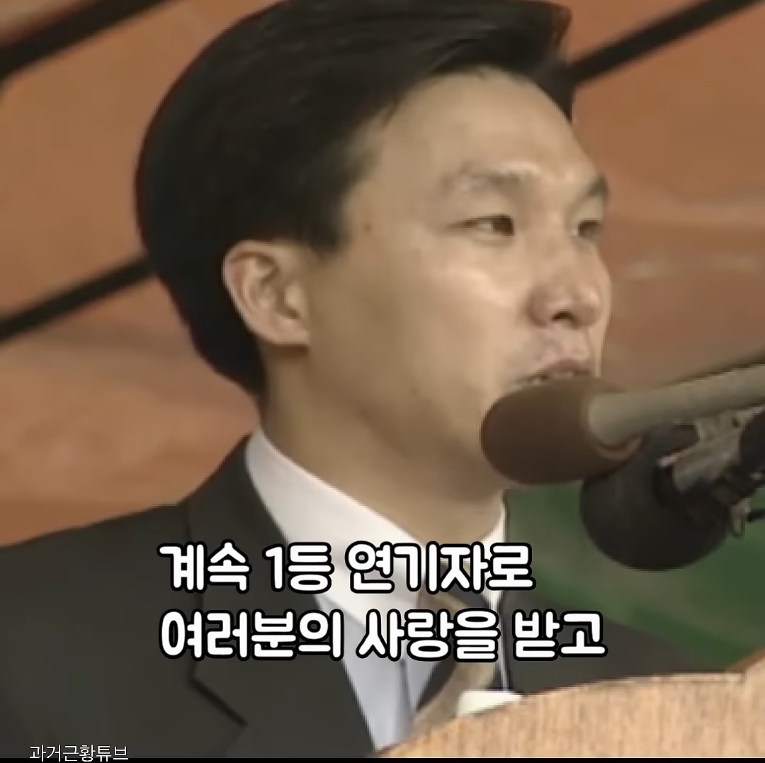 민주당 김민석 의원이 초선 시절 맞붙었던 상대방 후보 | 인스티즈