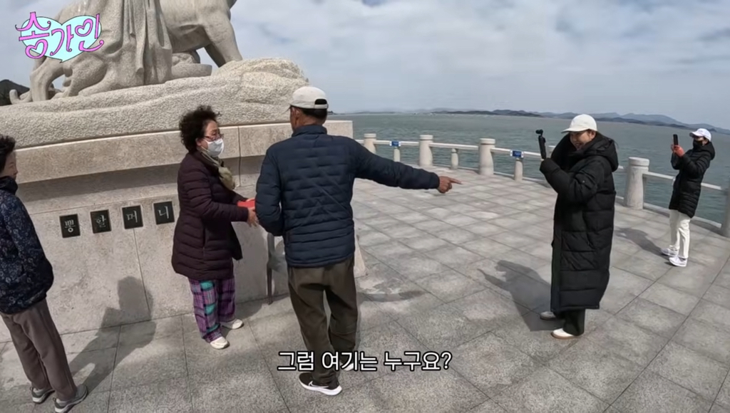 가수를 너무 사랑해서 부모의 얼굴까지 익혀둔 자의 최후 | 인스티즈