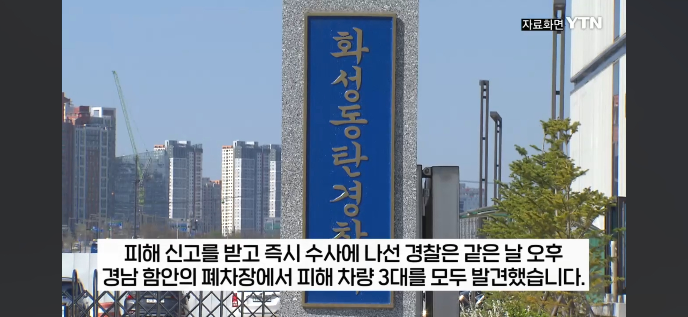 당근마켓 무료 세차 주의 | 인스티즈