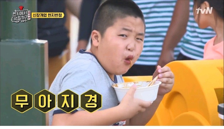 이연복셰프가 만든 짜장면 두그릇 다먹은 꼬마 아이 | 인스티즈
