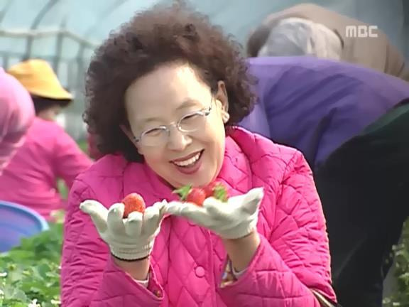 우리 돈으로 남(man)져들 배 채워주려고 고생하는 건 아니잖아? | 인스티즈