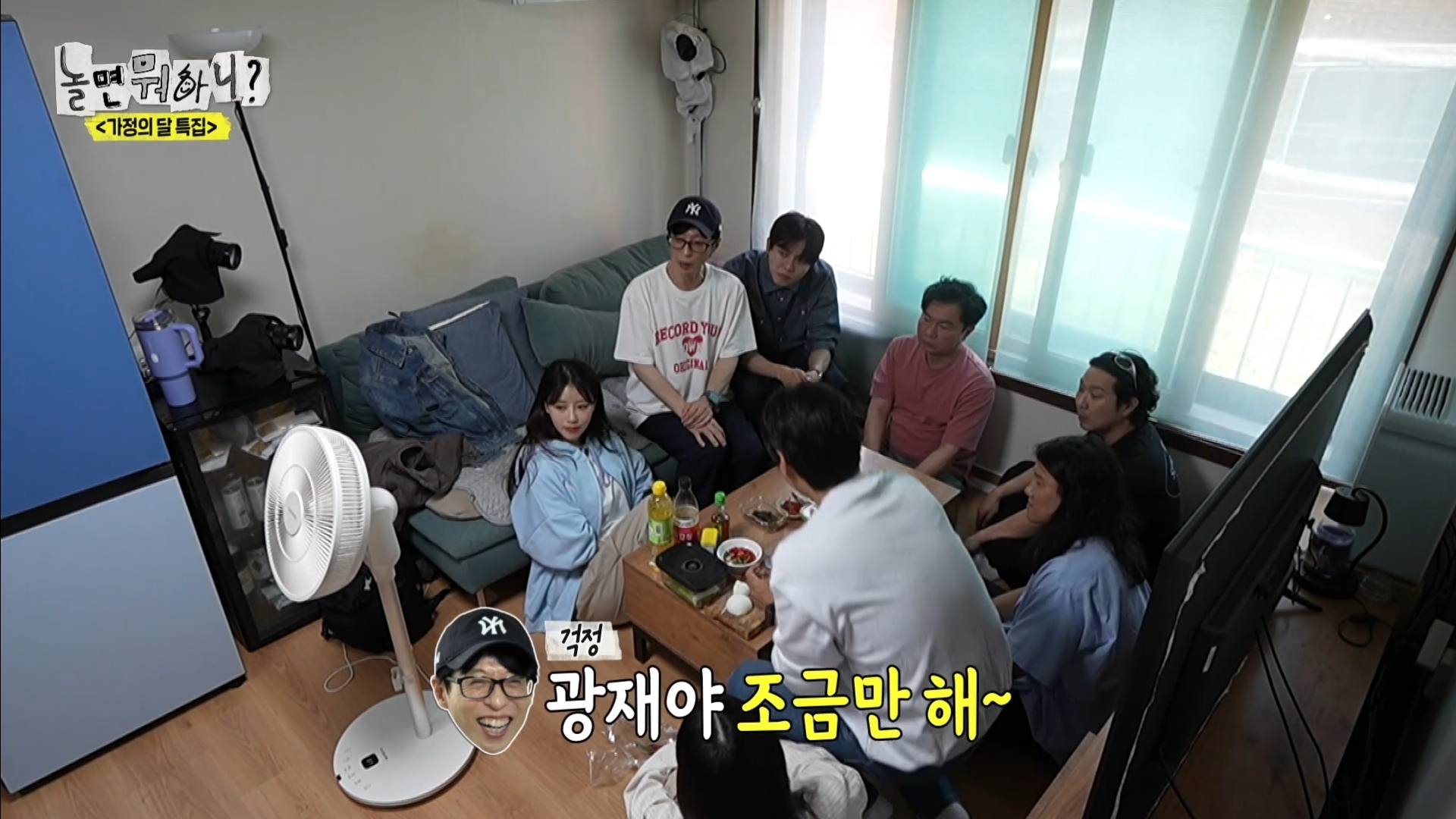 어제 익온을 뜨겁게 만든 놀면뭐하니 임원희와 임우일 | 인스티즈