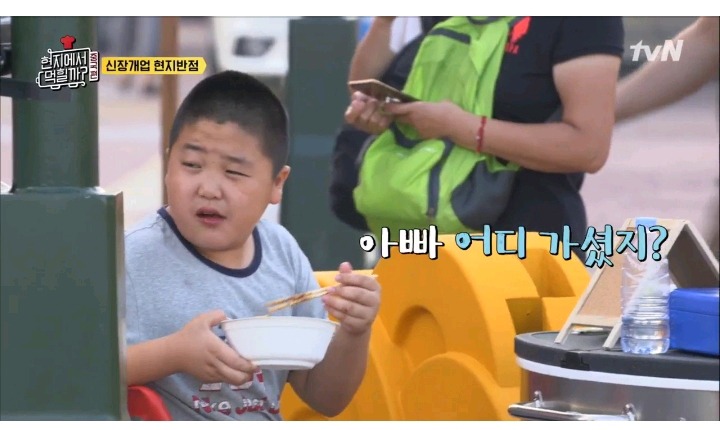 이연복셰프가 만든 짜장면 두그릇 다먹은 꼬마 아이 | 인스티즈
