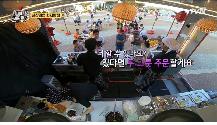 이연복셰프가 만든 짜장면 두그릇 다먹은 꼬마 아이 | 인스티즈