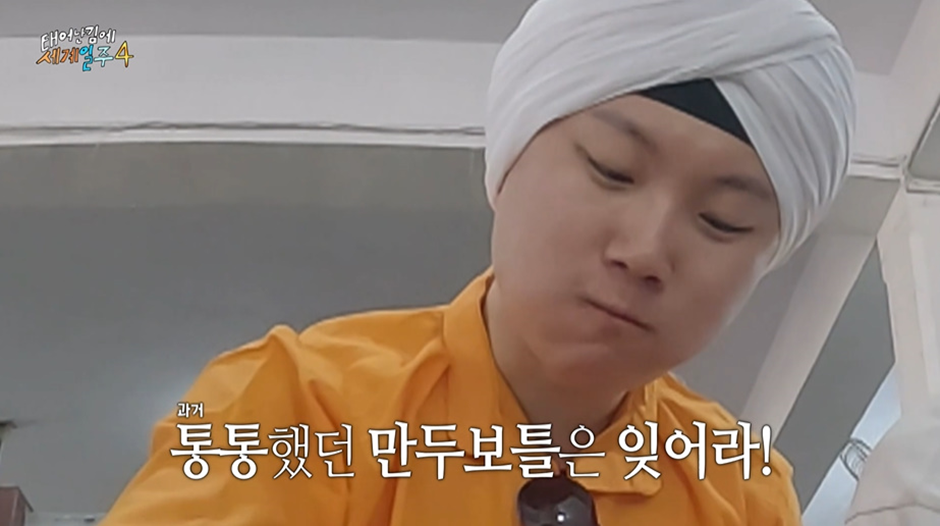  다이어트 하더니 덱스한테 비주얼 공격하는 빠니보틀...jpg4