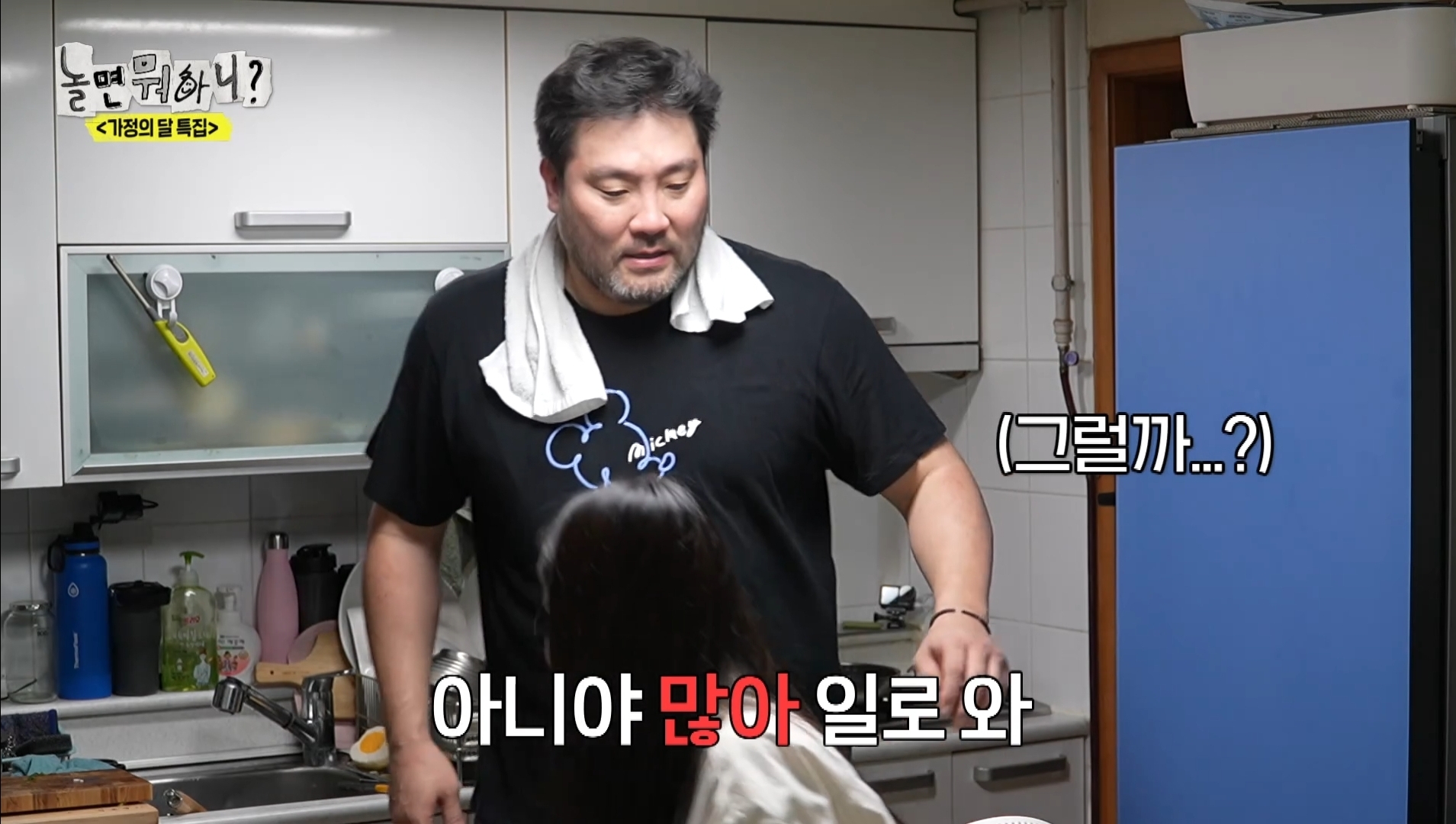 어제 익온을 뜨겁게 만든 놀면뭐하니 임원희와 임우일 | 인스티즈