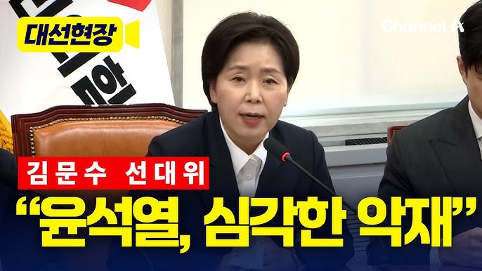 아 좀 나가라고!! 아 안나갈거라고!!! | 인스티즈