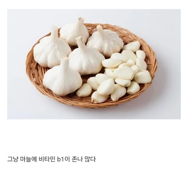 한국인은 거의 잘 안걸리는 질병.jpg | 인스티즈