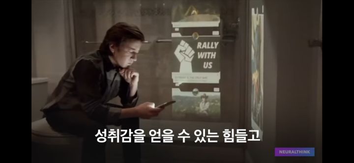 도파민 디톡스 7일이면 뇌가 변함! | 인스티즈