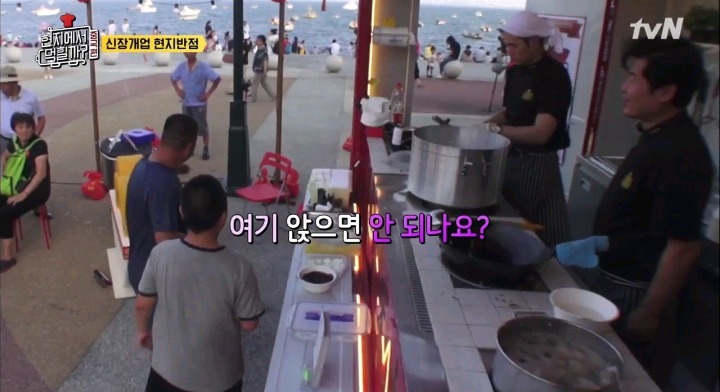 이연복셰프가 만든 짜장면 두그릇 다먹은 꼬마 아이 | 인스티즈