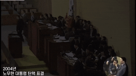 이낙연 좋은 사람 아니야? 문재인 오른팔이잖아 | 인스티즈
