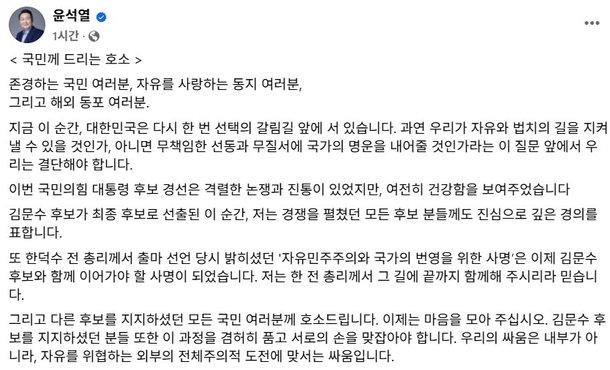  아 좀 나가라고!! 아 안나갈거라고!!!