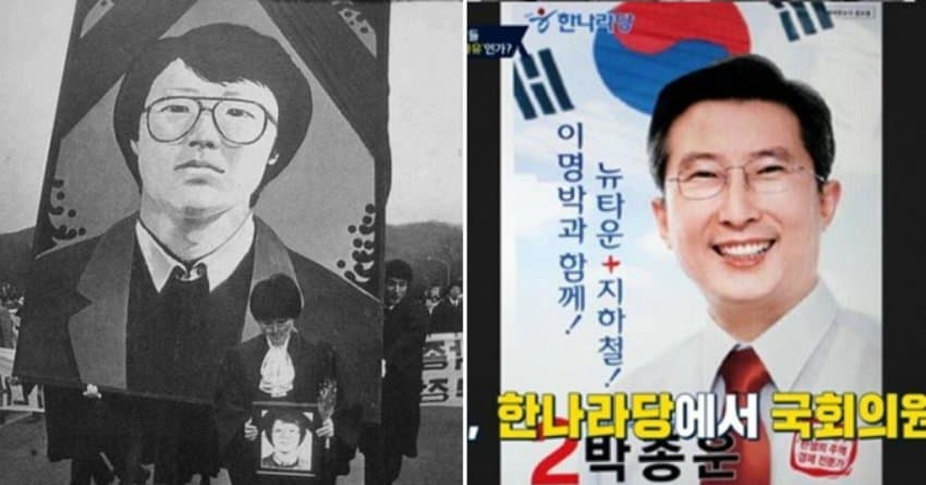 김문수 캠프의 구성원을 알아보자 | 인스티즈