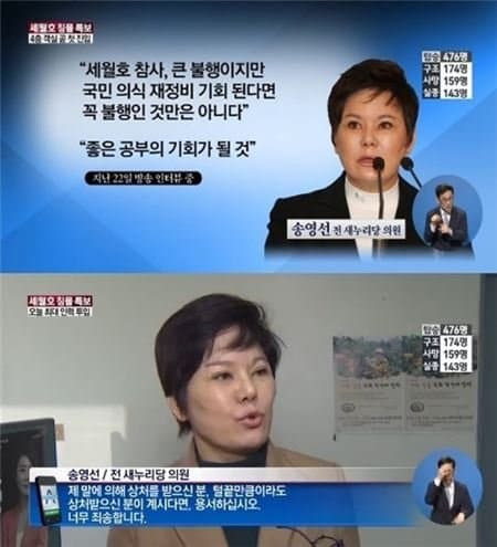 김문수 캠프의 구성원을 알아보자 | 인스티즈