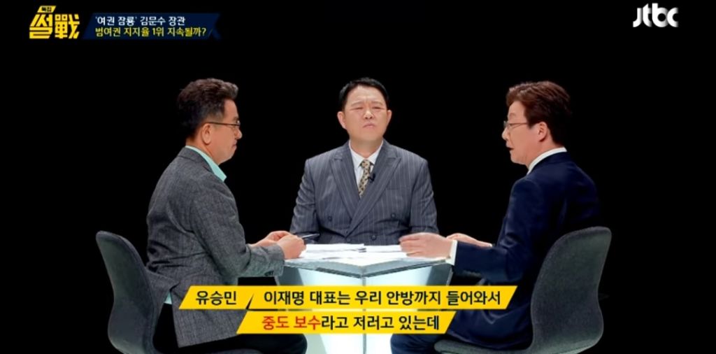 같은 당 국힘 의원이 평가하는 김문수 | 인스티즈