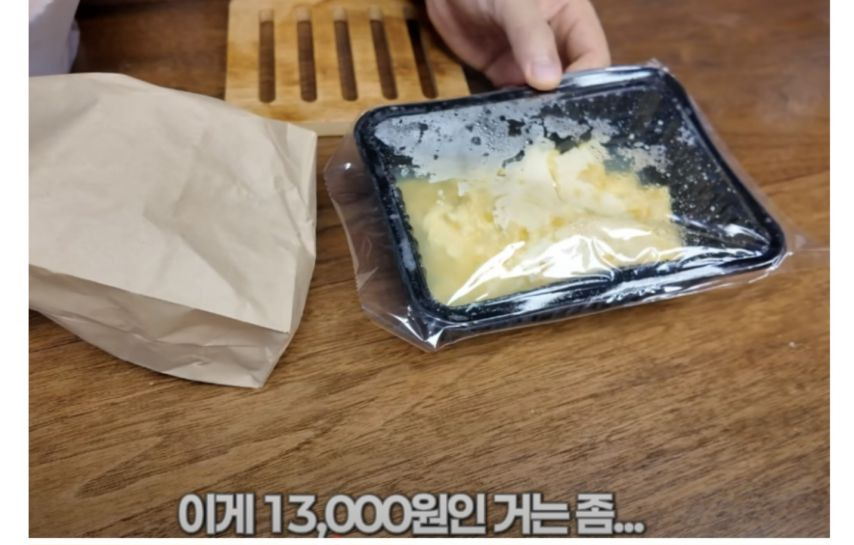 백종원이 사과당을 극혐한 이유 | 인스티즈