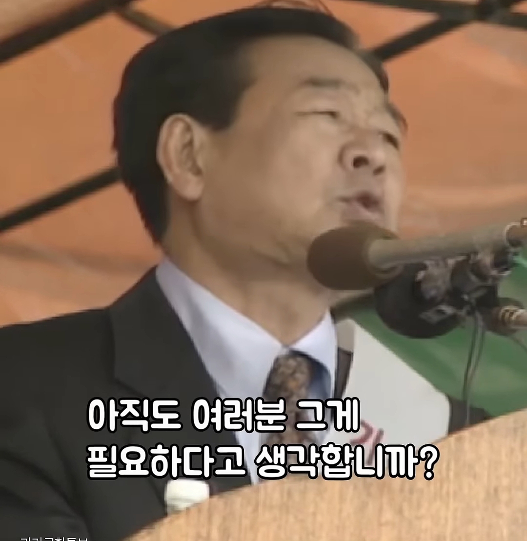 민주당 김민석 의원이 초선 시절 맞붙었던 상대방 후보 | 인스티즈