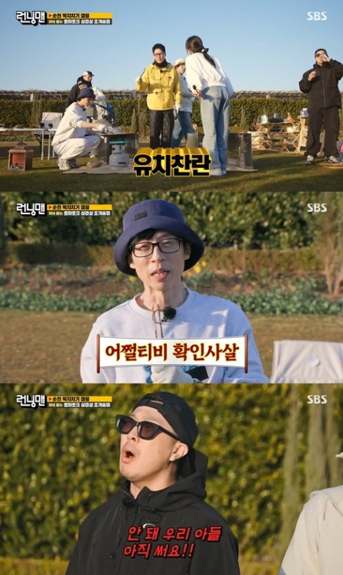 슬슬 유행 시작한듯한 그림자 고양이 사진 찍기 | 인스티즈