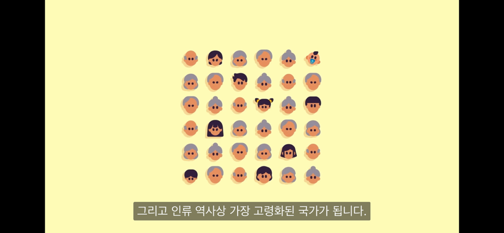 한국은 개망함 | 인스티즈