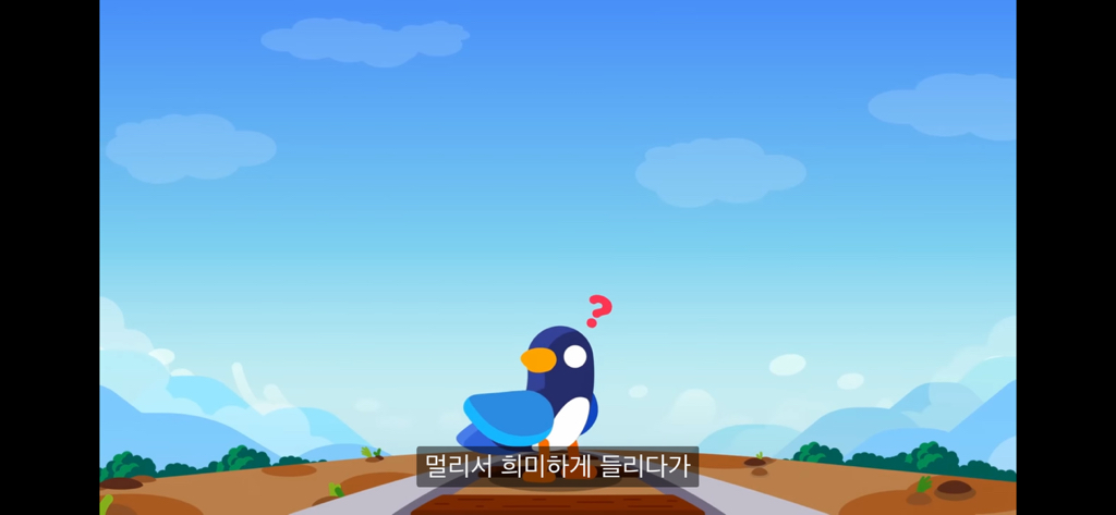 한국은 개망함 | 인스티즈