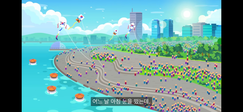 한국은 개망함 | 인스티즈