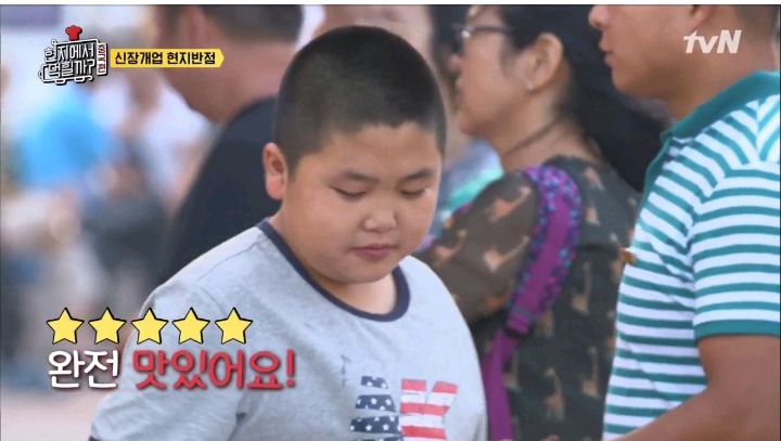 이연복셰프가 만든 짜장면 두그릇 다먹은 꼬마 아이 | 인스티즈