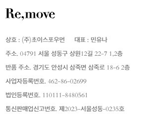 우리 돈으로 남(man)져들 배 채워주려고 고생하는 건 아니잖아? | 인스티즈