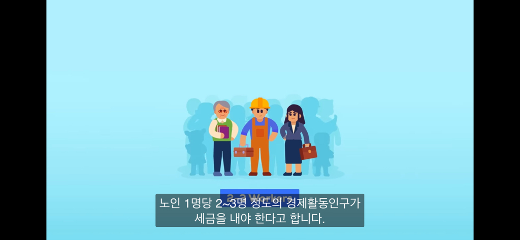 한국은 개망함 | 인스티즈