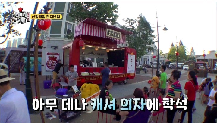 이연복셰프가 만든 짜장면 두그릇 다먹은 꼬마 아이 | 인스티즈