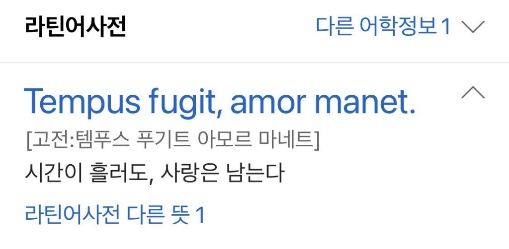 돌이켜보면,몹시 괴로울때 성장했고 모든게 편안할때 퇴보했다 | 인스티즈