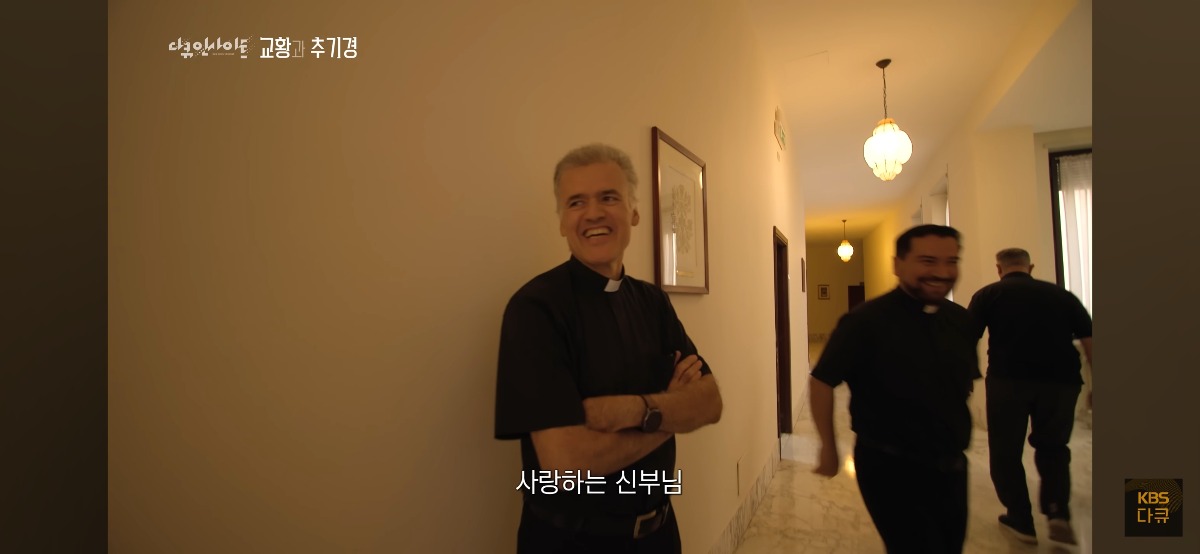 유흥식 추기경님이 바티칸에 처음 도입한 문화 | 인스티즈