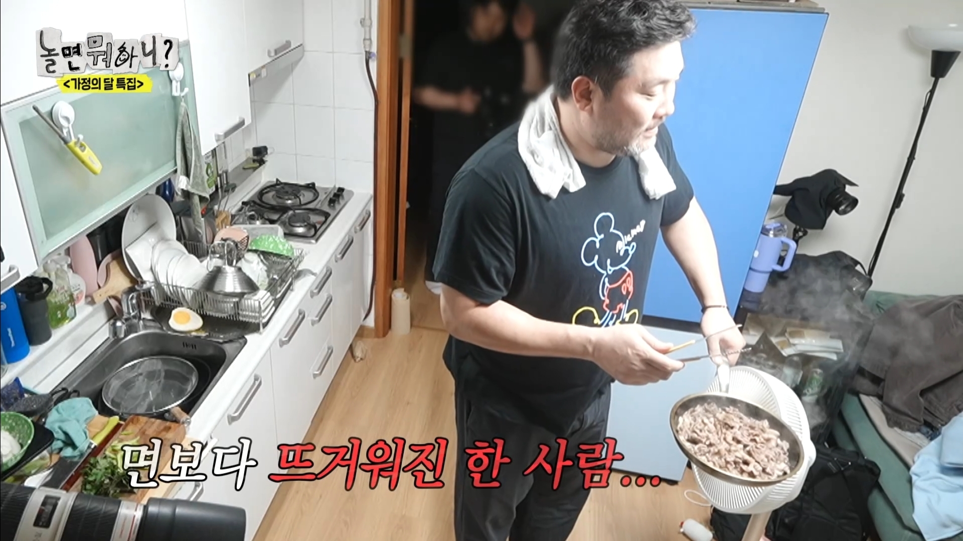 어제 익온을 뜨겁게 만든 놀면뭐하니 임원희와 임우일 | 인스티즈