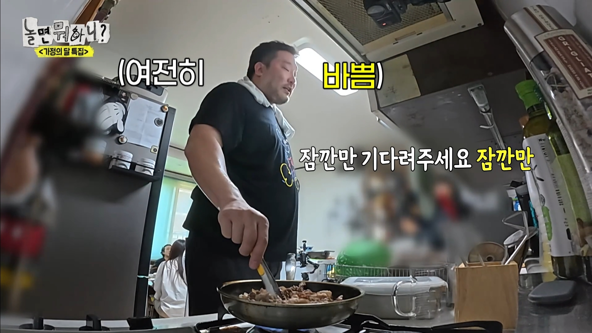어제 익온을 뜨겁게 만든 놀면뭐하니 임원희와 임우일 | 인스티즈