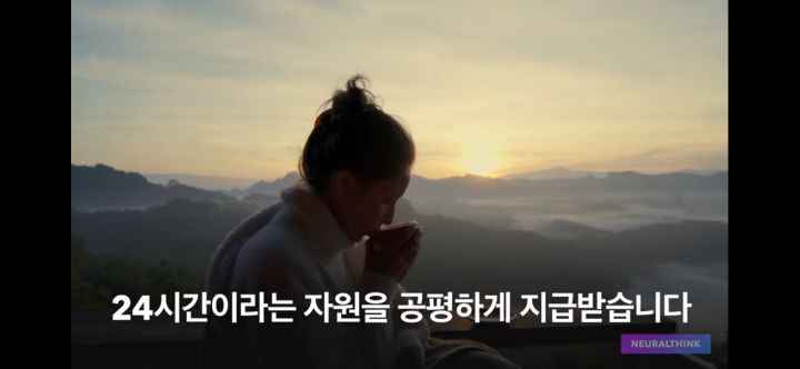 도파민 디톡스 7일이면 뇌가 변함! | 인스티즈