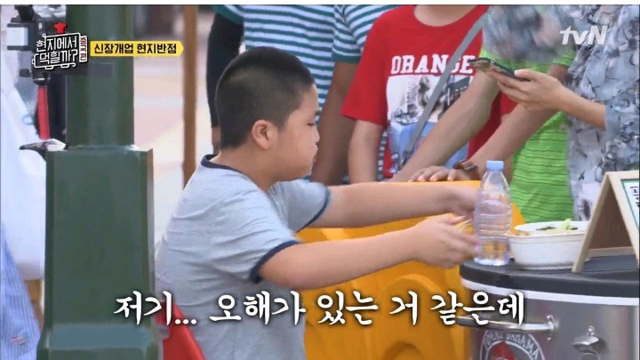 이연복셰프가 만든 짜장면 두그릇 다먹은 꼬마 아이 | 인스티즈