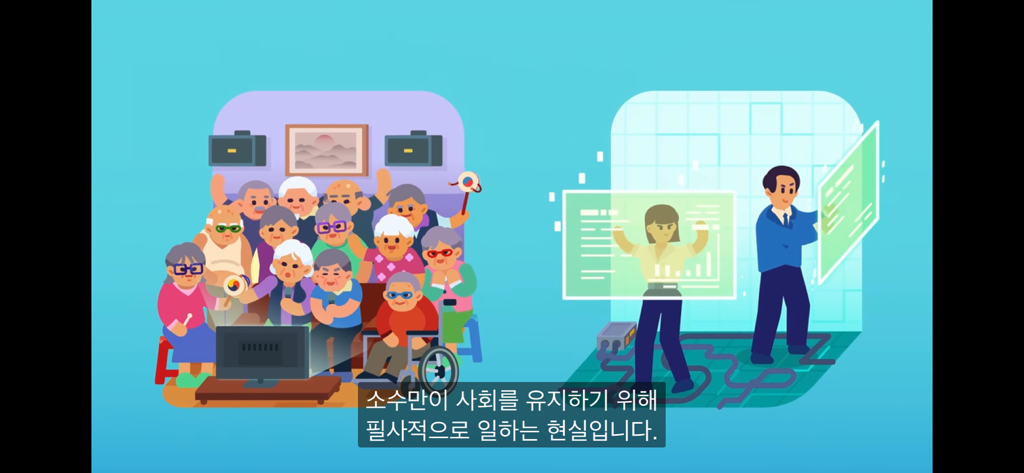 한국은 개망함 | 인스티즈