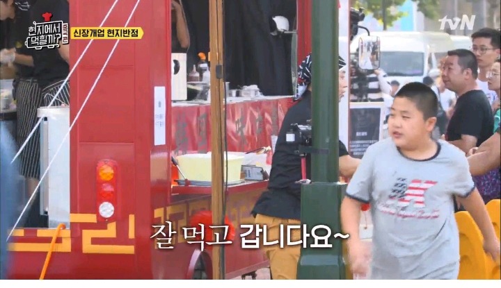 이연복셰프가 만든 짜장면 두그릇 다먹은 꼬마 아이 | 인스티즈