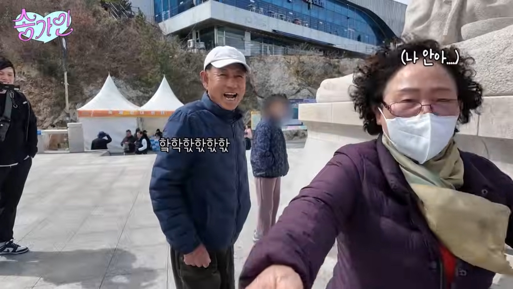 가수를 너무 사랑해서 부모의 얼굴까지 익혀둔 자의 최후 | 인스티즈