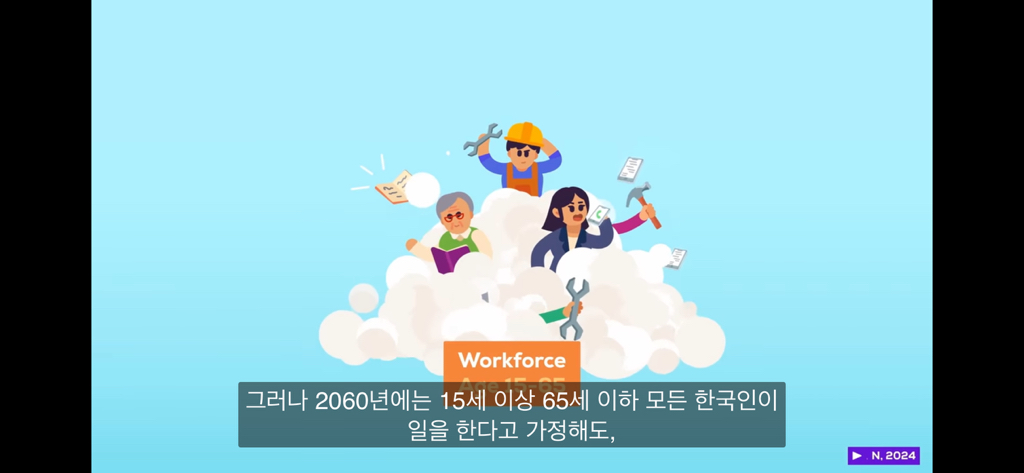 한국은 개망함 | 인스티즈