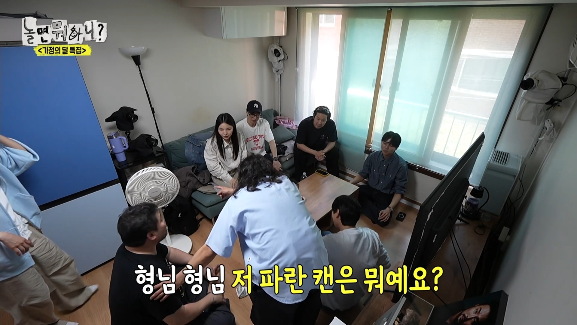 어제 익온을 뜨겁게 만든 놀면뭐하니 임원희와 임우일 | 인스티즈