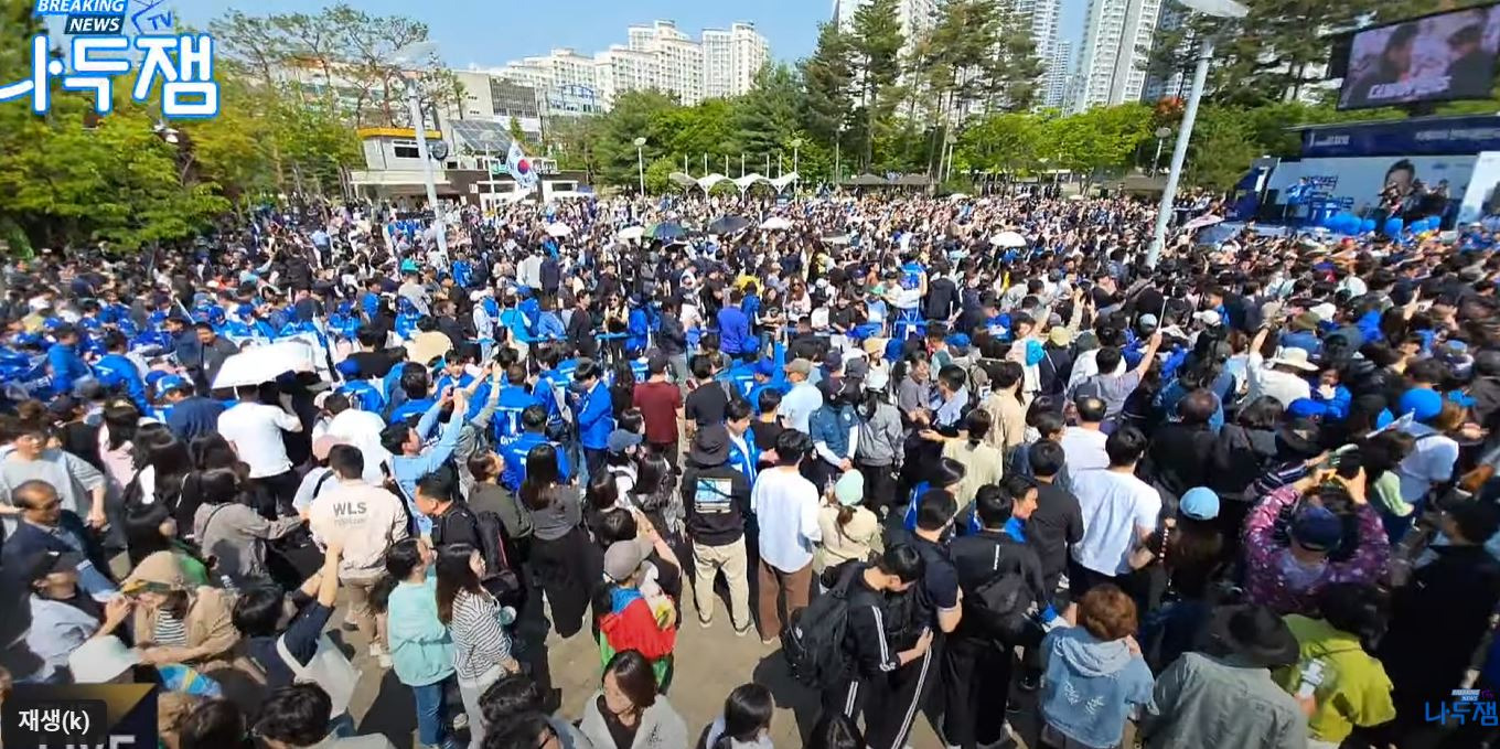 실시간 이재명 동탄 유세 인파.jpg | 인스티즈