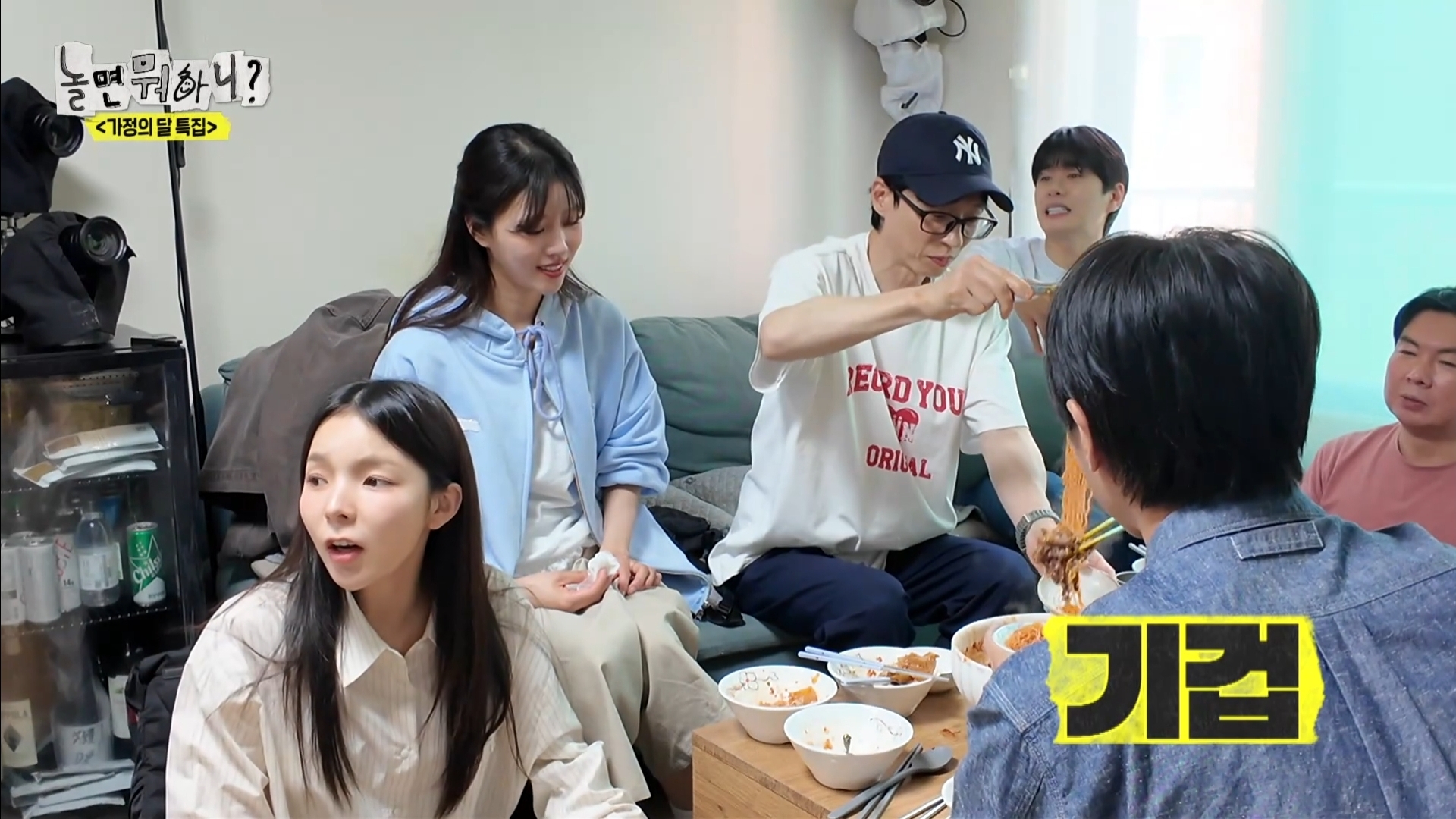 어제 익온을 뜨겁게 만든 놀면뭐하니 임원희와 임우일 | 인스티즈