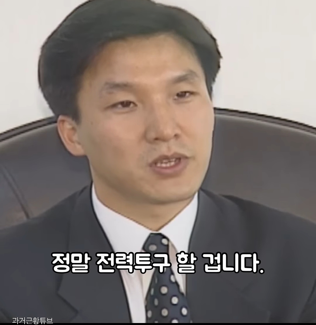 민주당 김민석 의원이 초선 시절 맞붙었던 상대방 후보 | 인스티즈