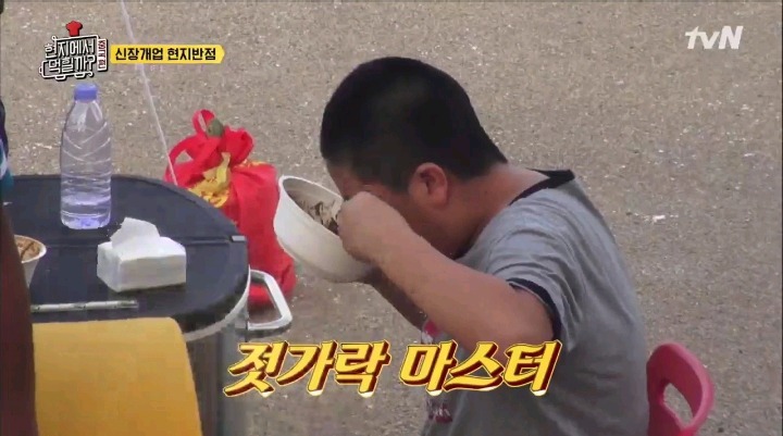 이연복셰프가 만든 짜장면 두그릇 다먹은 꼬마 아이 | 인스티즈