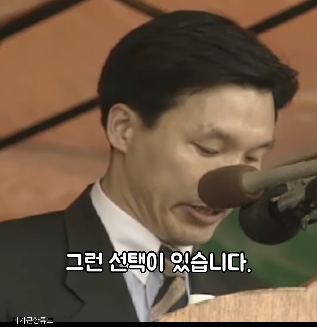 민주당 김민석 의원이 초선 시절 맞붙었던 상대방 후보 | 인스티즈