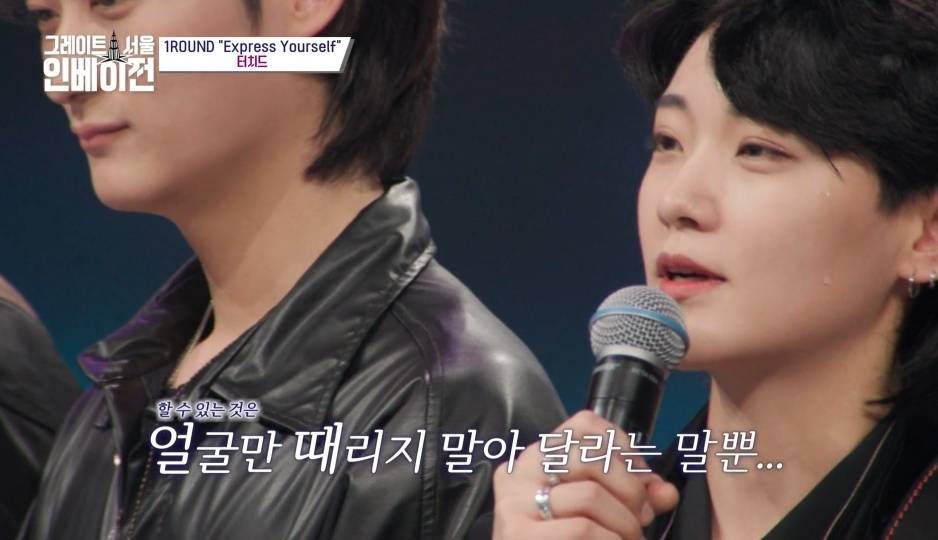 학교 폭력을 극복해낸 가수가 만든 노래 | 인스티즈