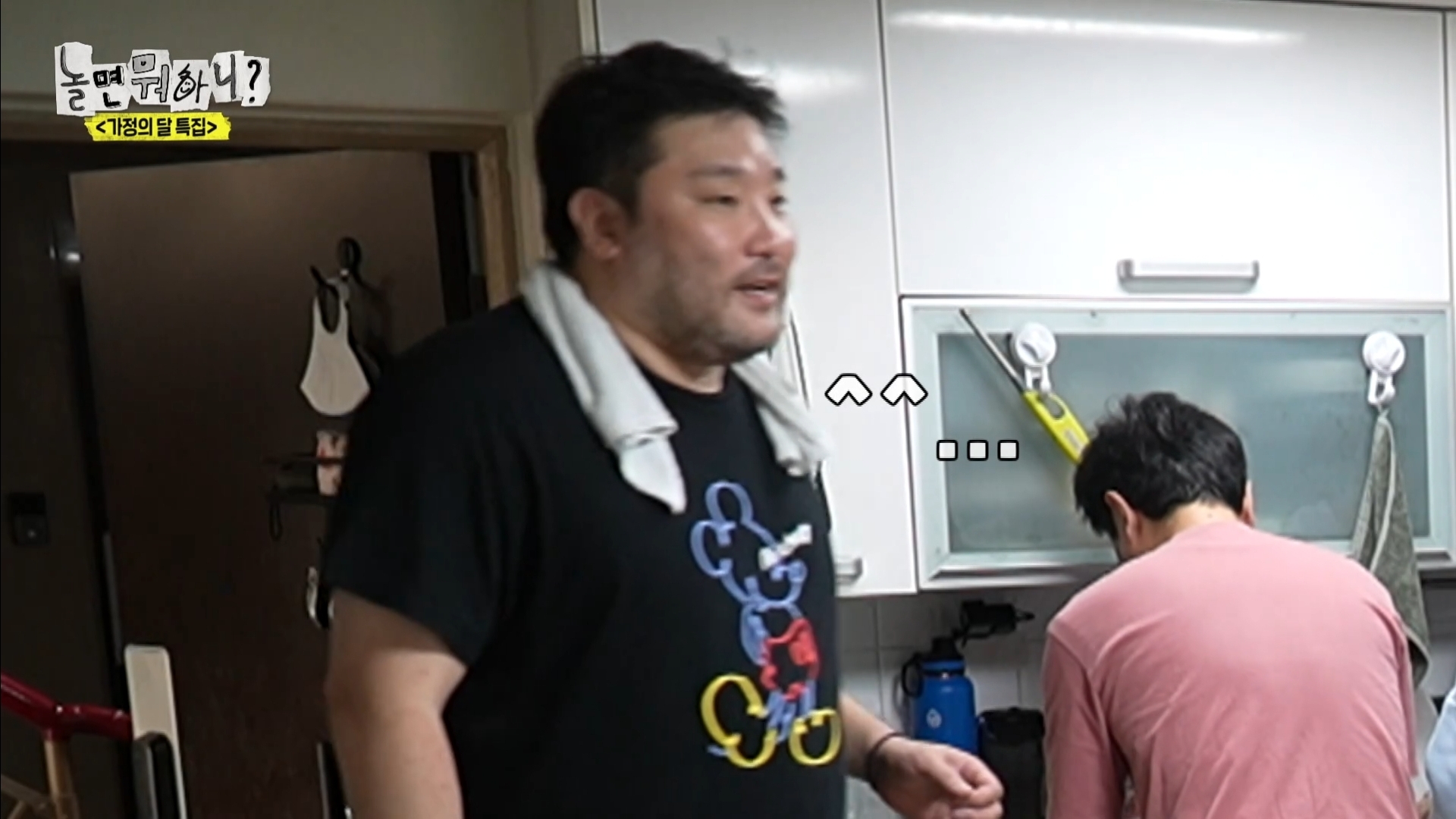 어제 익온을 뜨겁게 만든 놀면뭐하니 임원희와 임우일 | 인스티즈