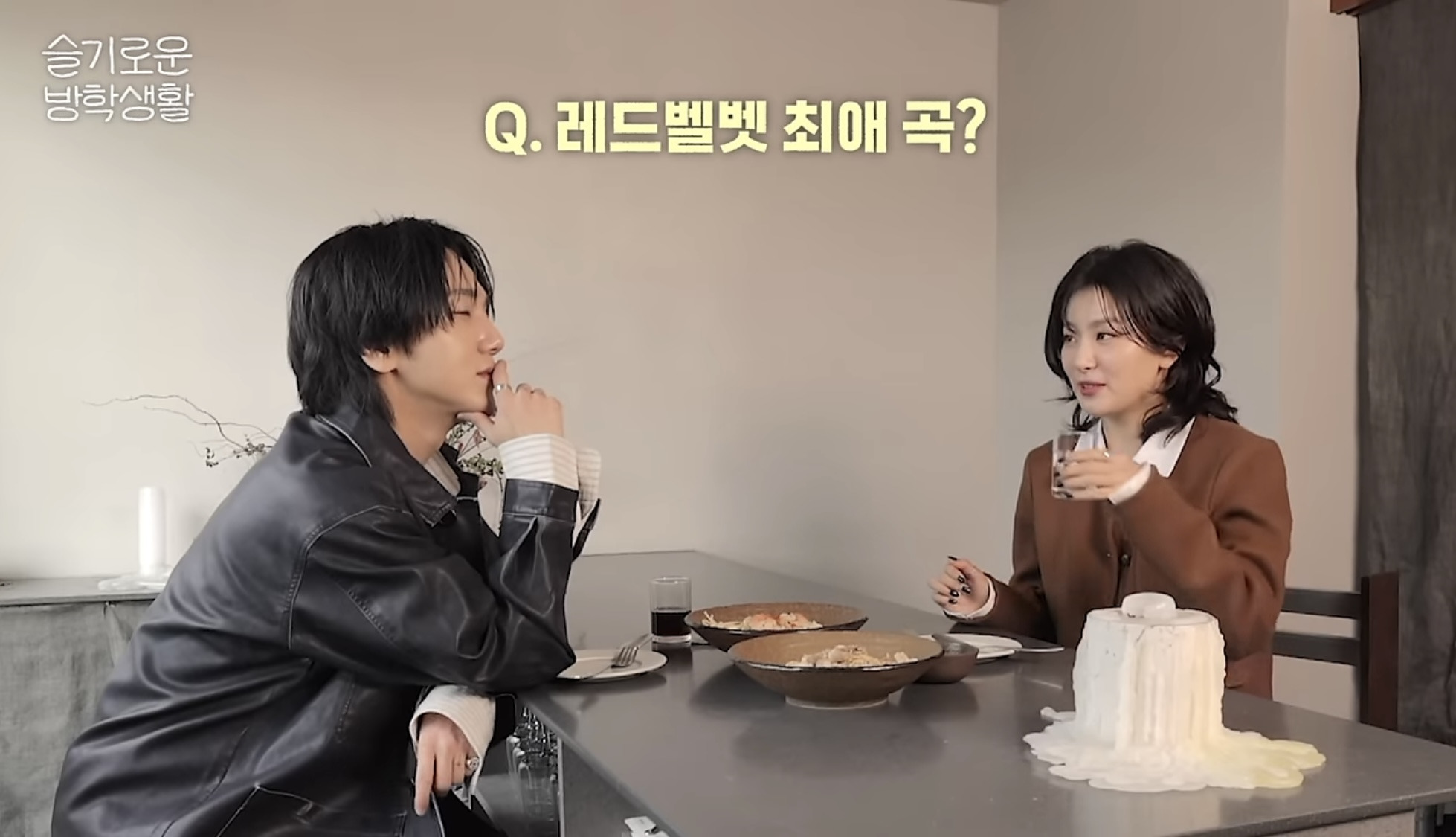  지멋대로 레드벨벳노래이름갖다부르는 예성;;6