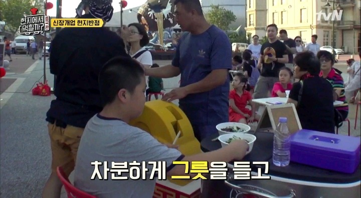 이연복셰프가 만든 짜장면 두그릇 다먹은 꼬마 아이 | 인스티즈